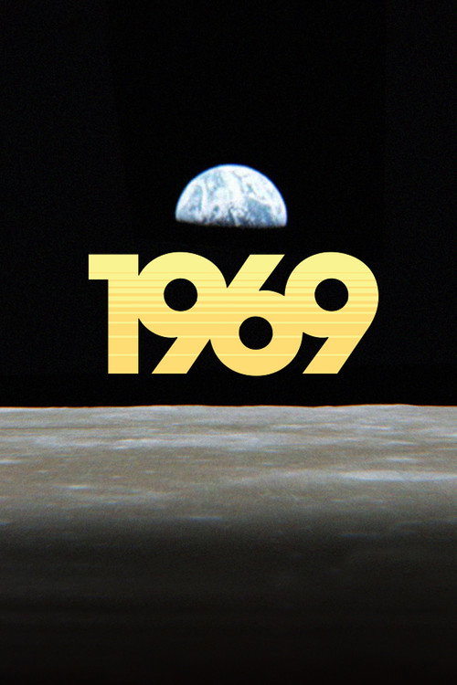 1969 — постер