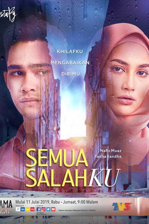 Semua Salahku — постер