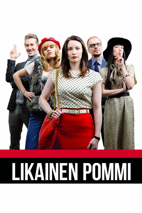 Likainen pommi — постер
