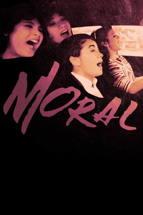 Moral — постер