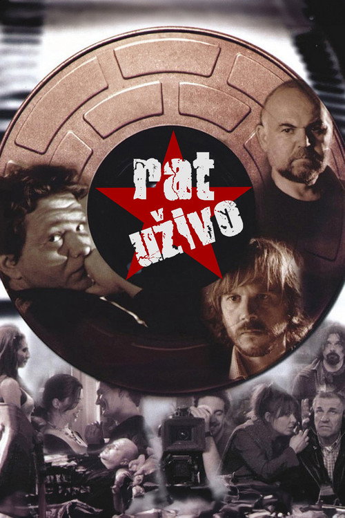 Рат уживо — постер