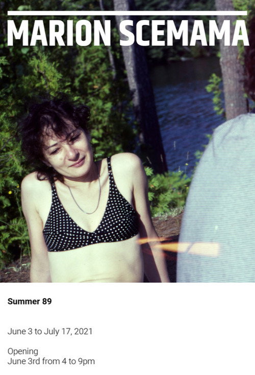Summer '89 — постер