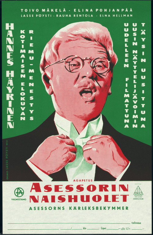 Asessorin naishuolet — постер