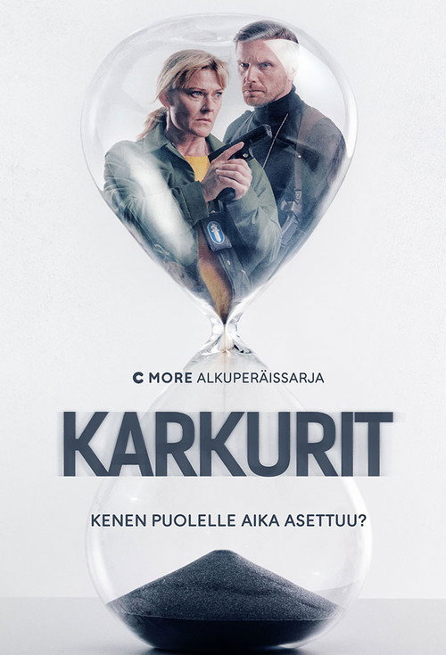 Karkurit — постер