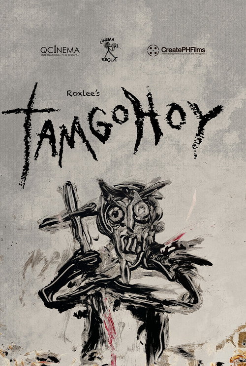Tamgohoy — постер