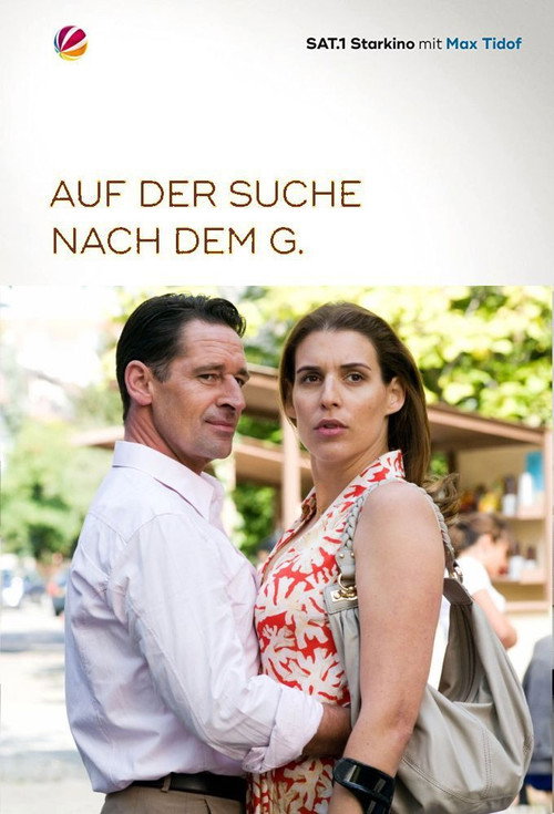 Auf der Suche nach dem G-Punkt — постер