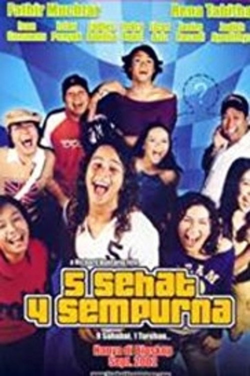 5 sehat 4 sempurna — постер