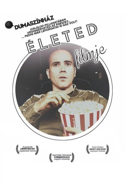 Dumaszínház: Életed filmje - Kovács András Péter önálló estje — постер