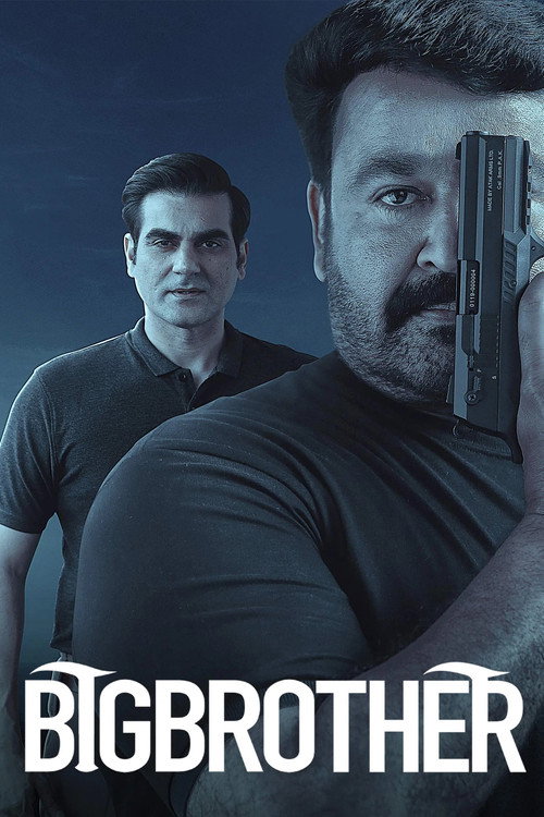 ബിഗ് ബ്രദർ — постер