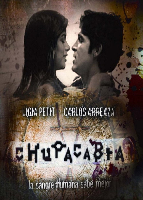 Chupacabra — постер