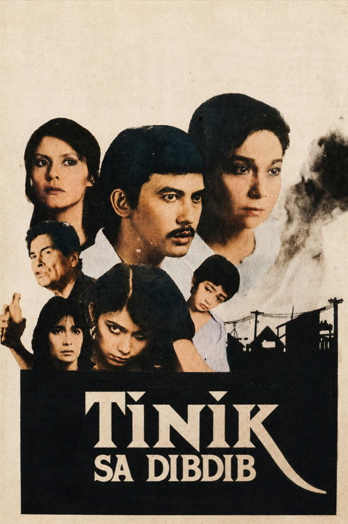 Tinik sa Dibdib — постер