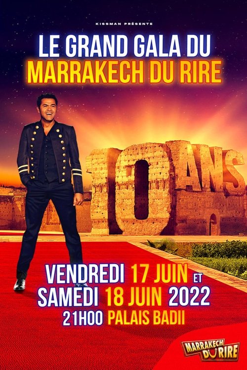 Jamel et ses amis au Marrakech du rire 2022 : 10 ans — постер