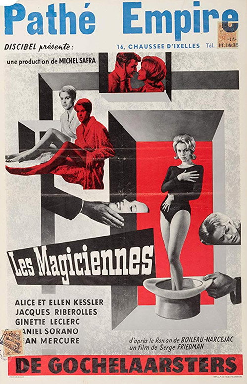 Les magiciennes — постер