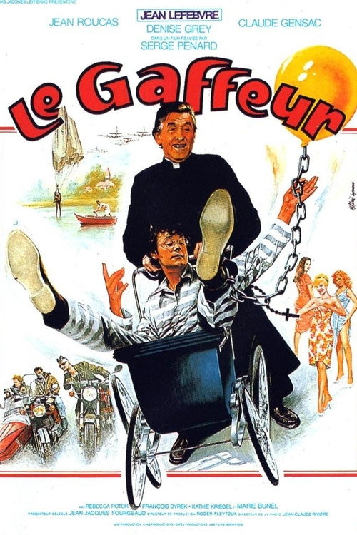 Le Gaffeur — постер