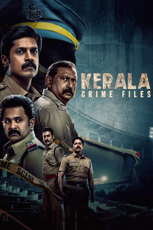 കേരളാ  ക്രൈം ഫയല്സ് — постер