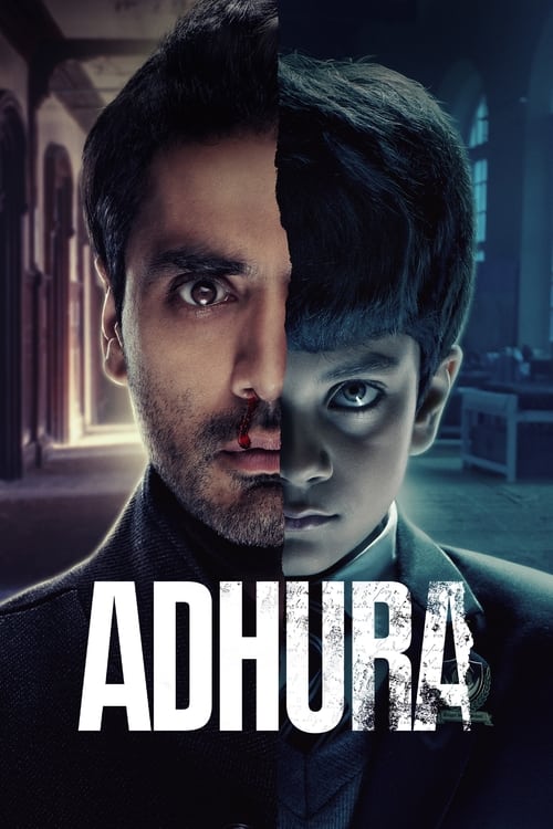 अधूरा — постер