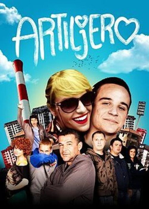 Artiljero — постер
