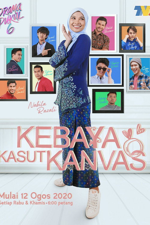 Kebaya Kasut Kanvas — постер