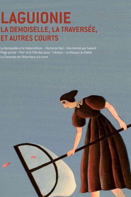 De l'autre côté de l'image — постер