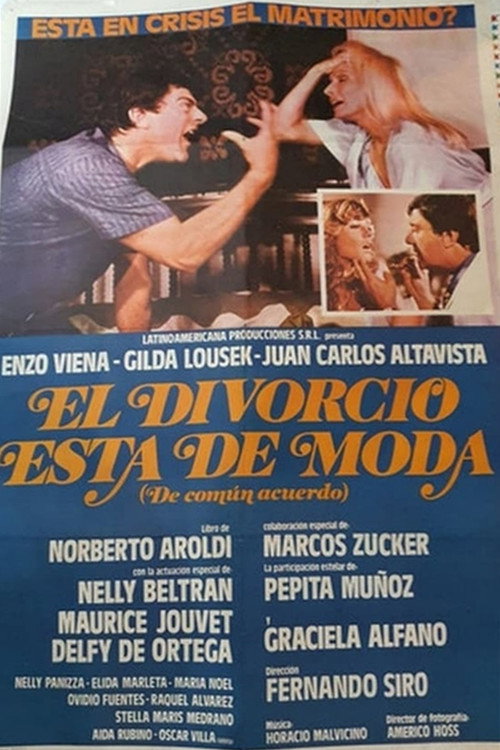 El divorcio está de moda (de común acuerdo) — постер