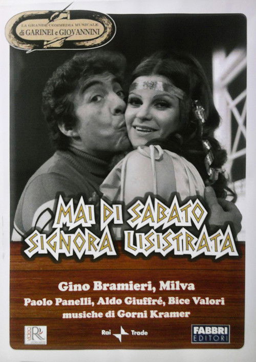Mai di sabato, signora Lisistrata — постер