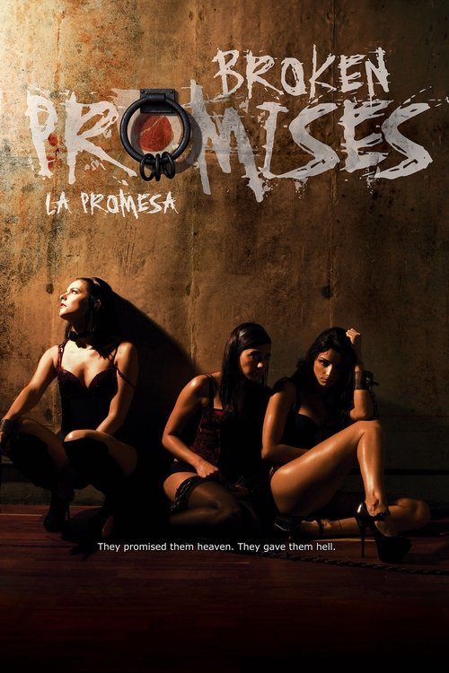 Обещание — постер