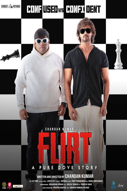 Flirt — постер