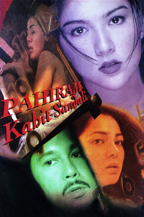 Pahiram Kahit Sandali — постер