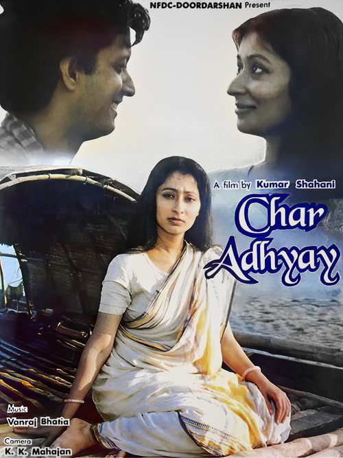 Char Adhyay — постер