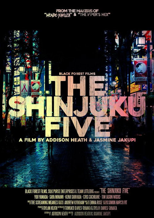 The Shinjuku Five — постер