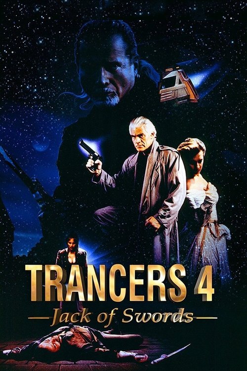 Трансеры 4: Пиковый валет — постер
