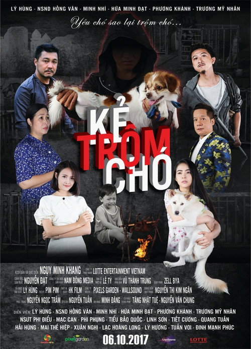 Kẻ Trộm Chó — постер