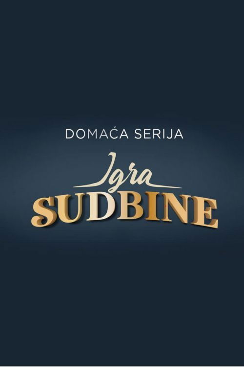 Igra sudbine — постер