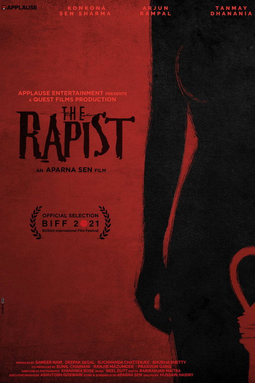 The Rapist — постер