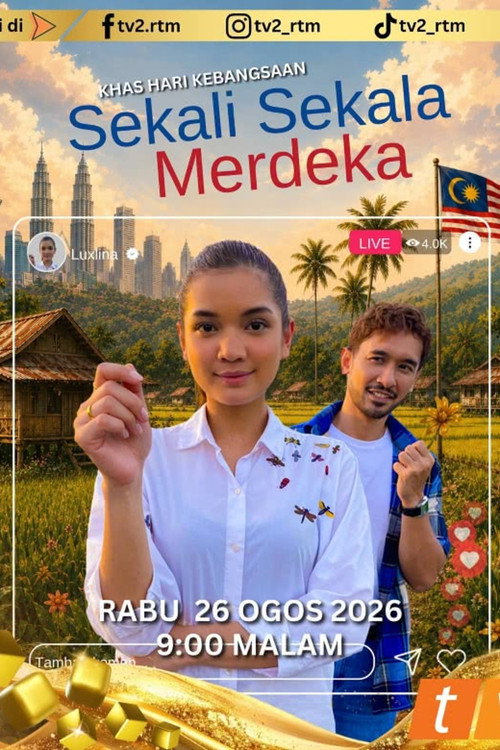 Sekali Sekala Merdeka — постер