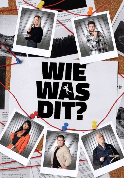 Wie Was Dit? — постер