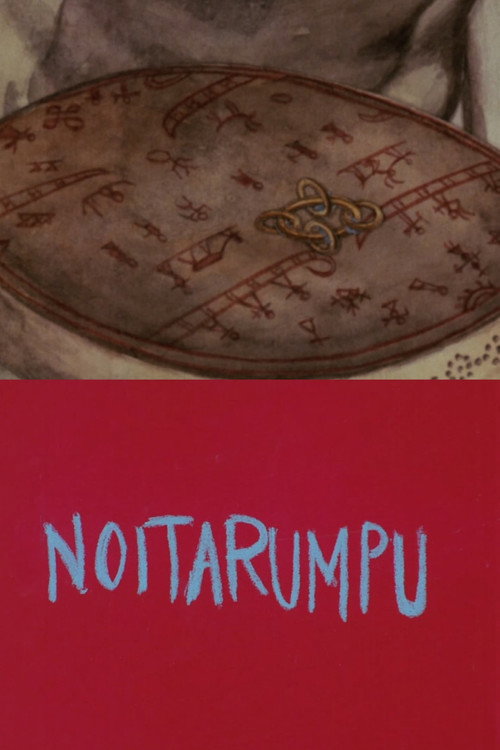 Noitarumpu — постер