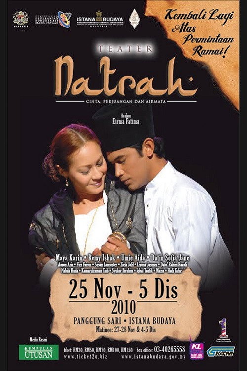 Natrah — постер