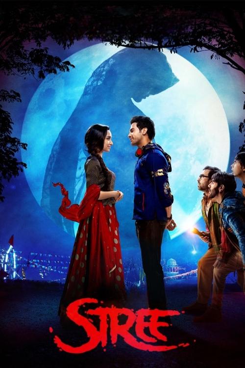 Stree — постер
