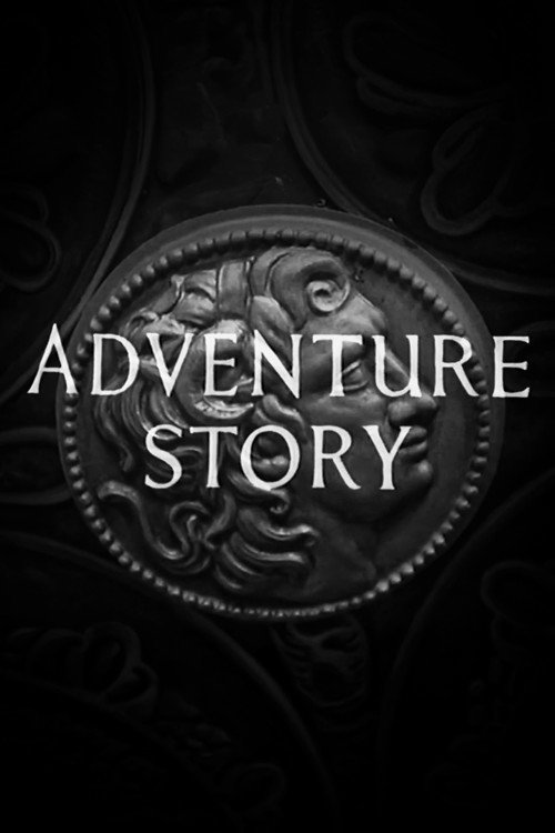 Adventure Story — постер