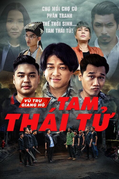 Tam Thái Tử — постер