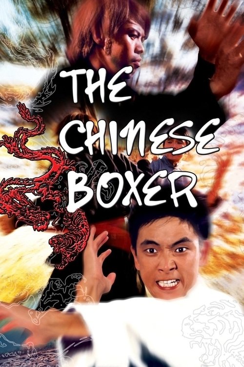 The Chinese Boxer — постер