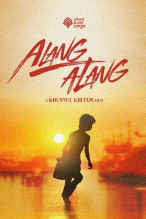 Alang-alang — постер