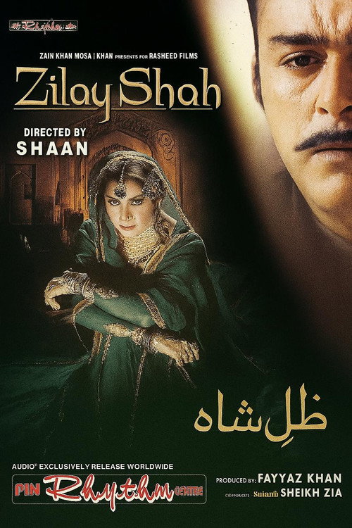Zill-e-Shah — постер