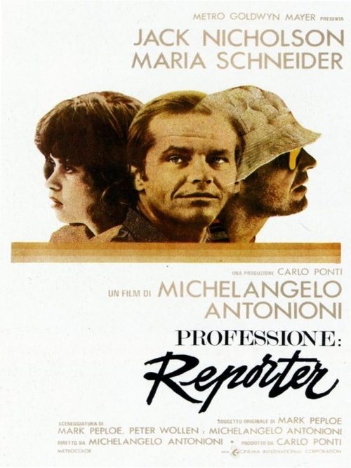 Профессия: Репортер — постер