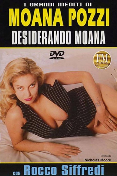 Desiderando Moana — постер