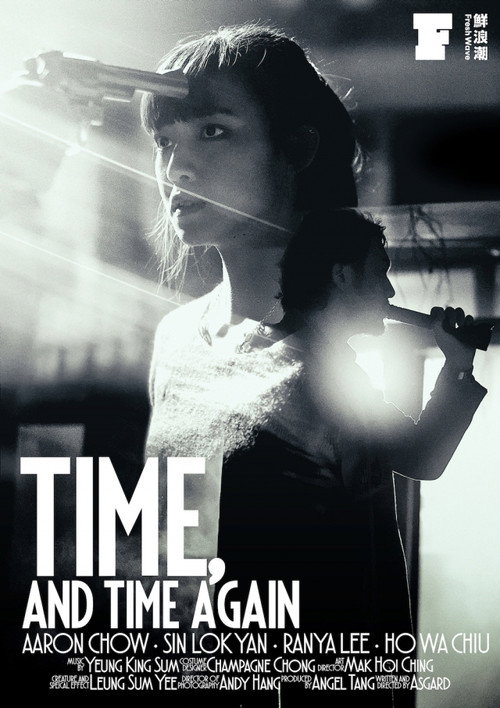 Time, and Time Again — постер