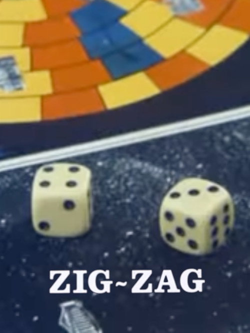 Zig~Zag - le jeu de l'oie (Une fiction didactique à propos de la cartographie) — постер