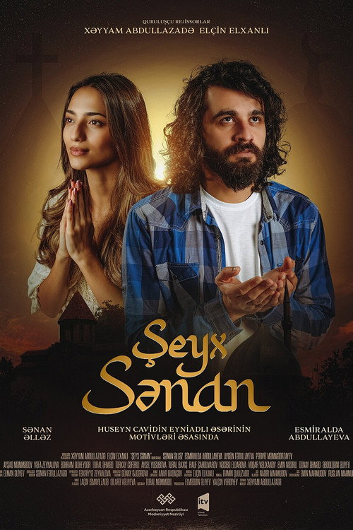 Şeyx Sənan — постер