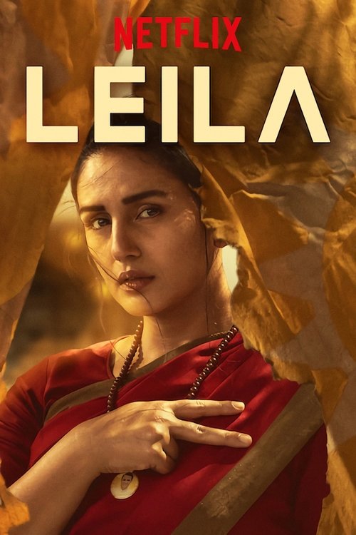 Leila — постер